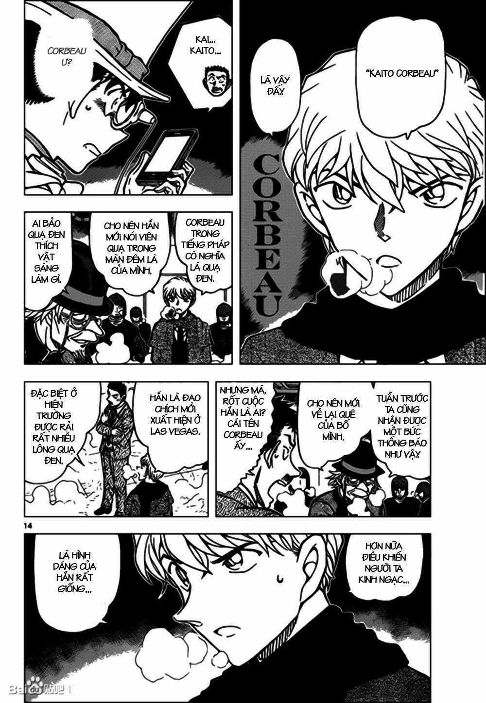 Magic Kaito - Chapter 31 - Trang 14