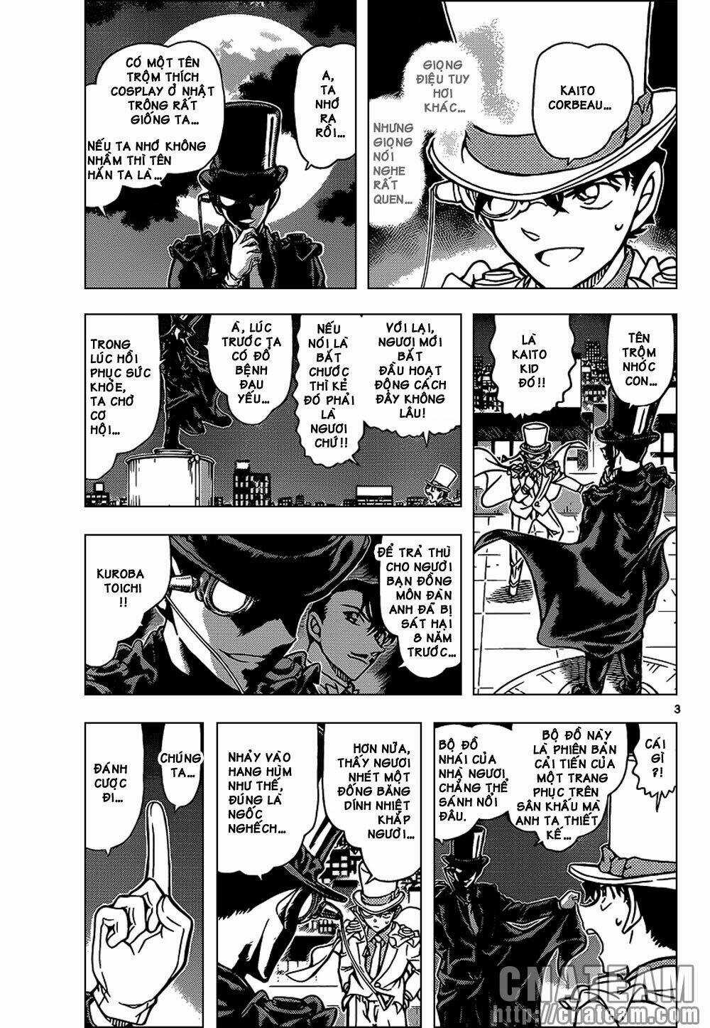 Magic Kaito - Chapter 32 - Trang 3