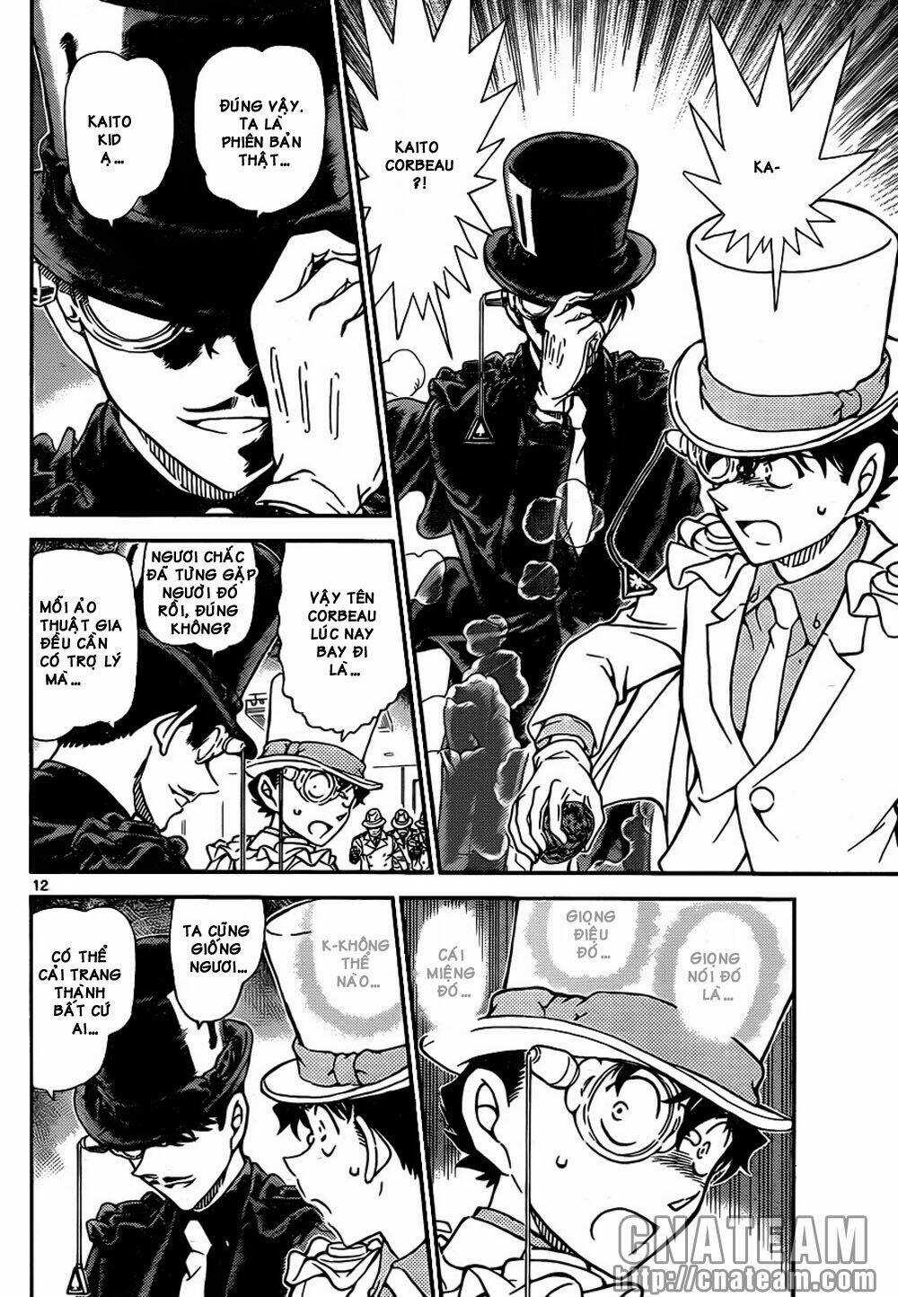 Magic Kaito - Chapter 33 - Trang 12