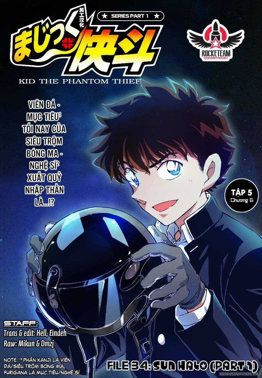 Magic Kaito - Chapter 34 - Trang 1