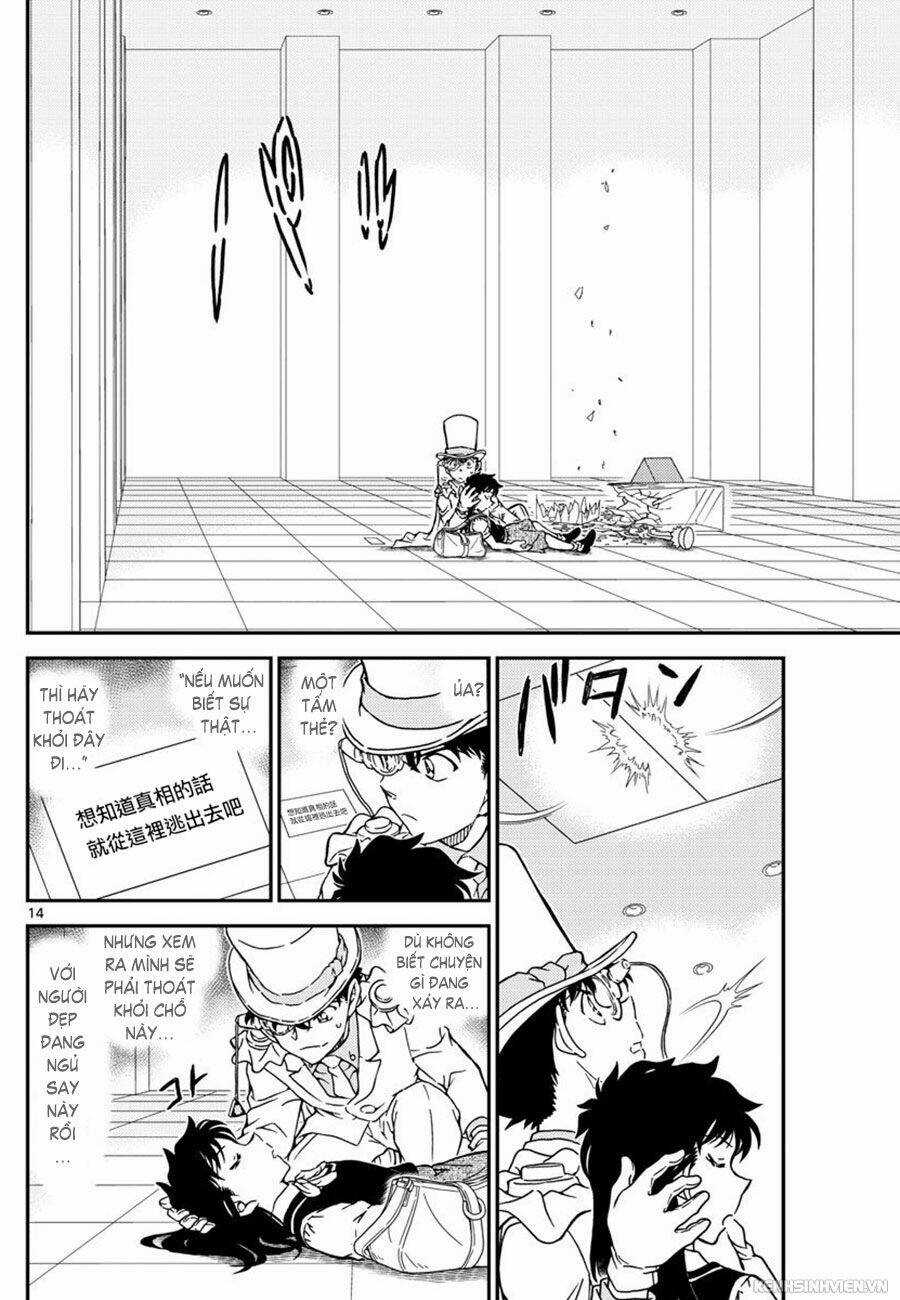 Magic Kaito - Chapter 34 - Trang 15