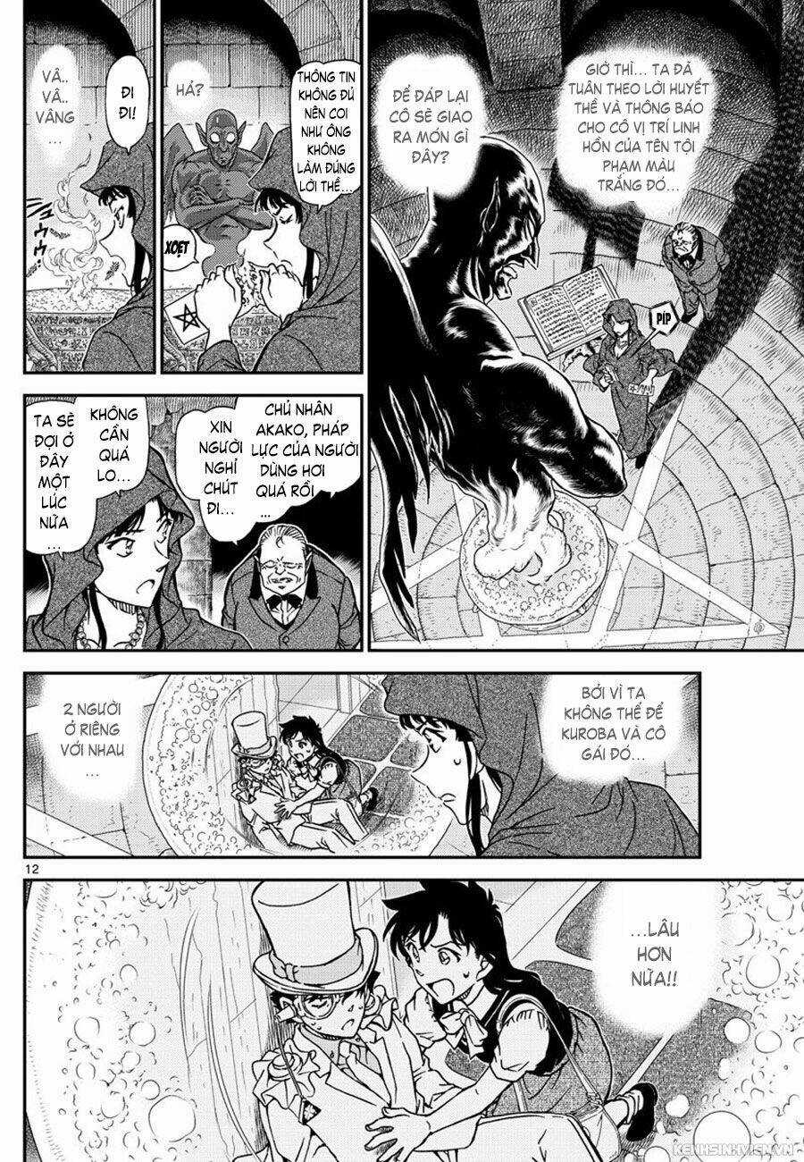 Magic Kaito - Chapter 35 - Trang 12