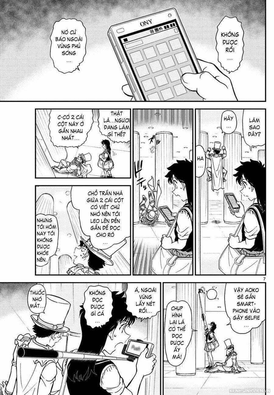 Magic Kaito - Chapter 35 - Trang 7