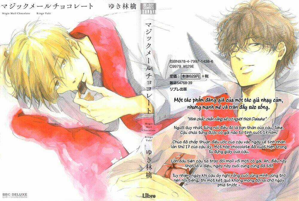 Magic Mail Chocolate - Chapter 1 - Trang 2