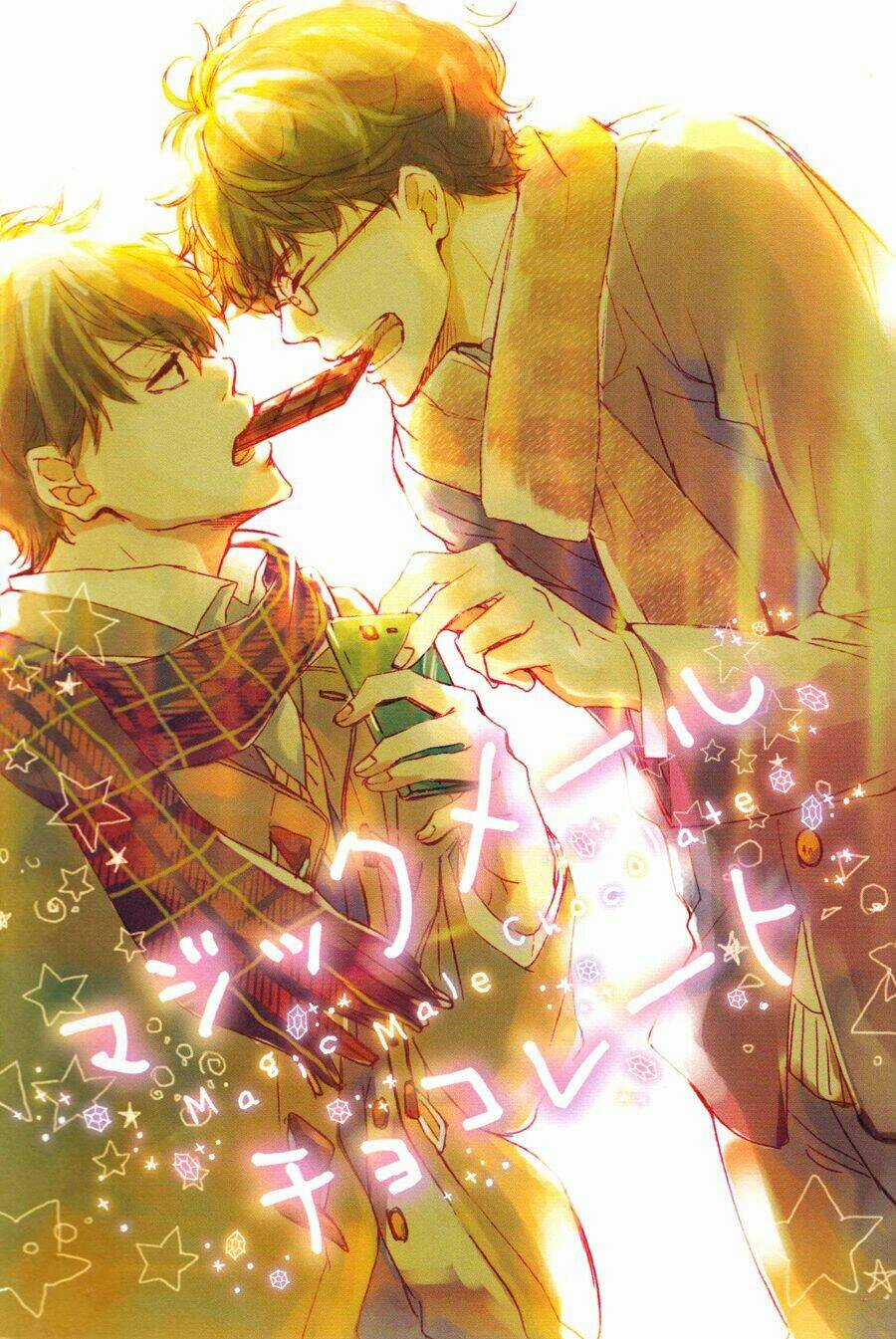 Magic Mail Chocolate - Chapter 1 - Trang 5