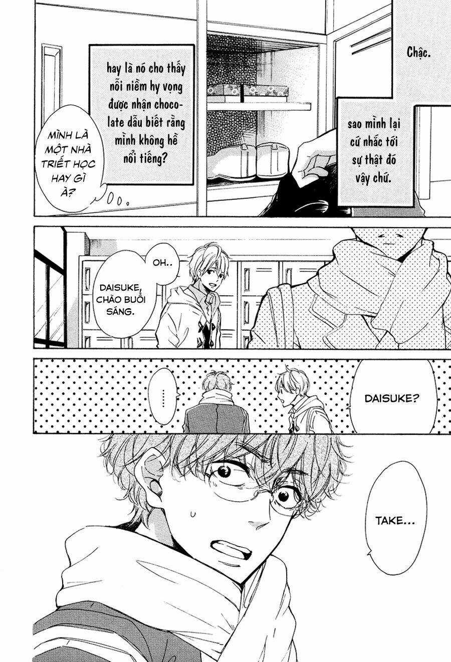 Magic Mail Chocolate - Chapter 1 - Trang 7