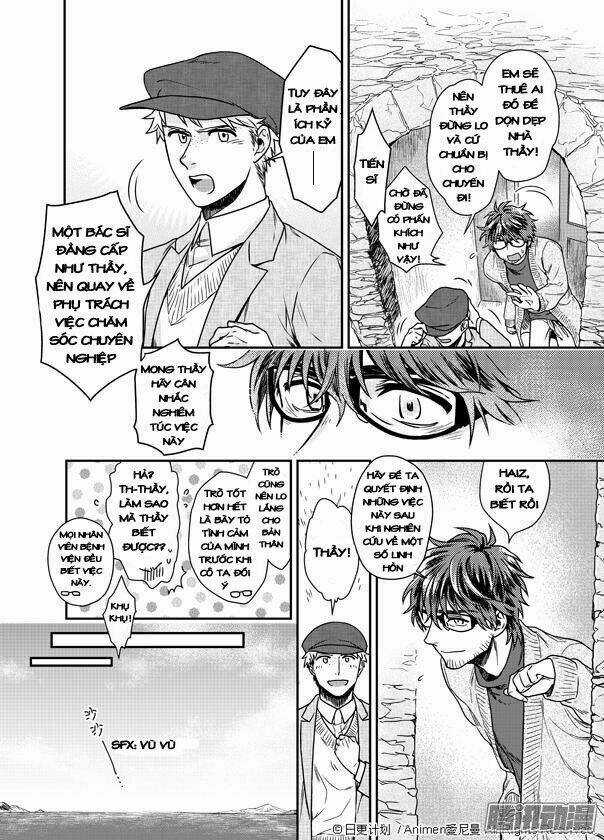 Magic Marriage - Chapter 1 - Trang 17