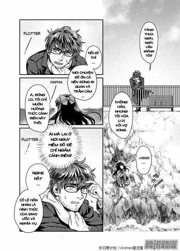 Magic Marriage - Chapter 1 - Trang 21