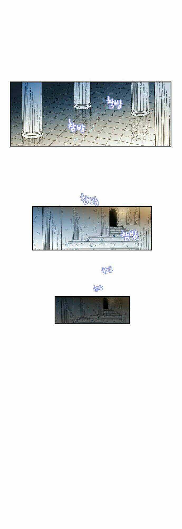 Magic Scroll Merchant Zio - Chapter 1 - Trang 41