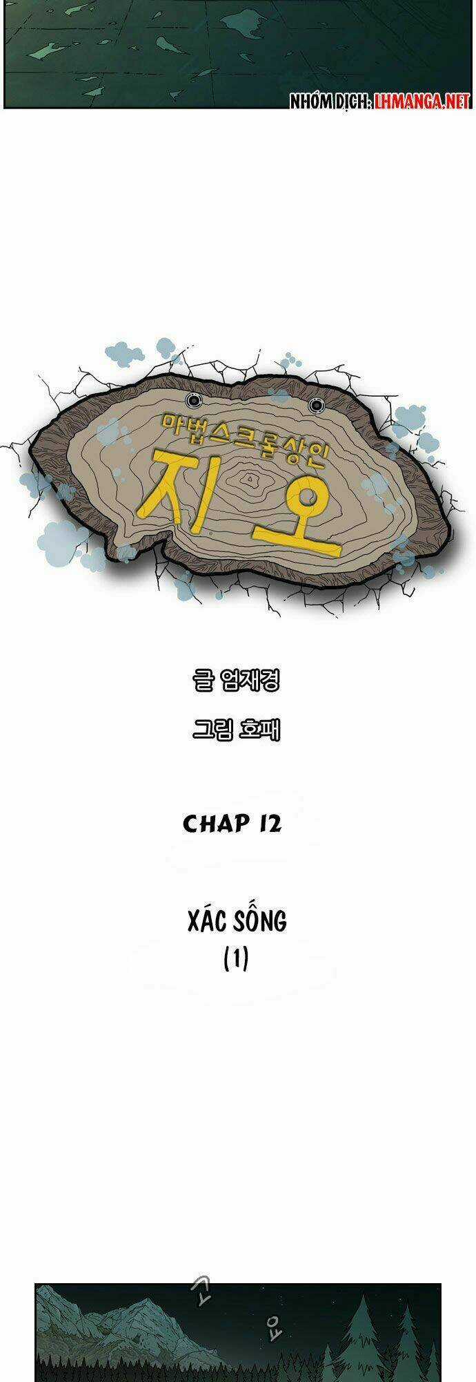 Magic Scroll Merchant Zio - Chapter 12 - Trang 6