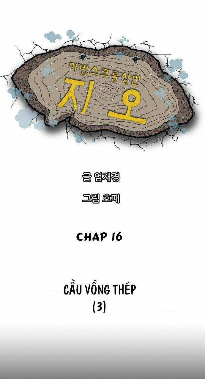 Magic Scroll Merchant Zio - Chapter 16 - Trang 3