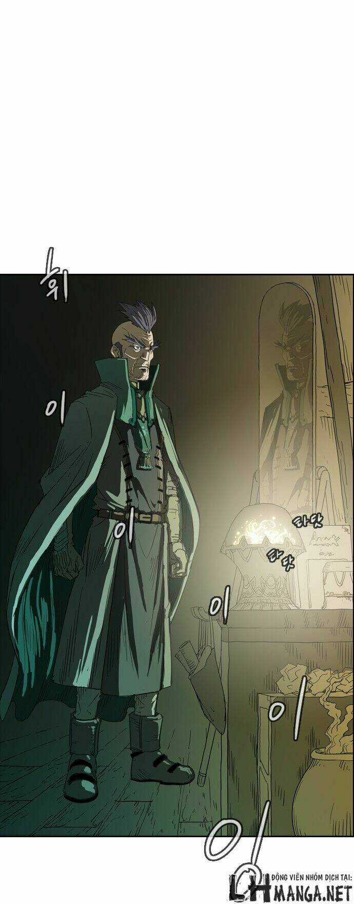 Magic Scroll Merchant Zio - Chapter 16 - Trang 79