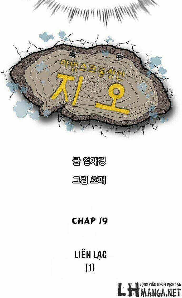 Magic Scroll Merchant Zio - Chapter 19 - Trang 21