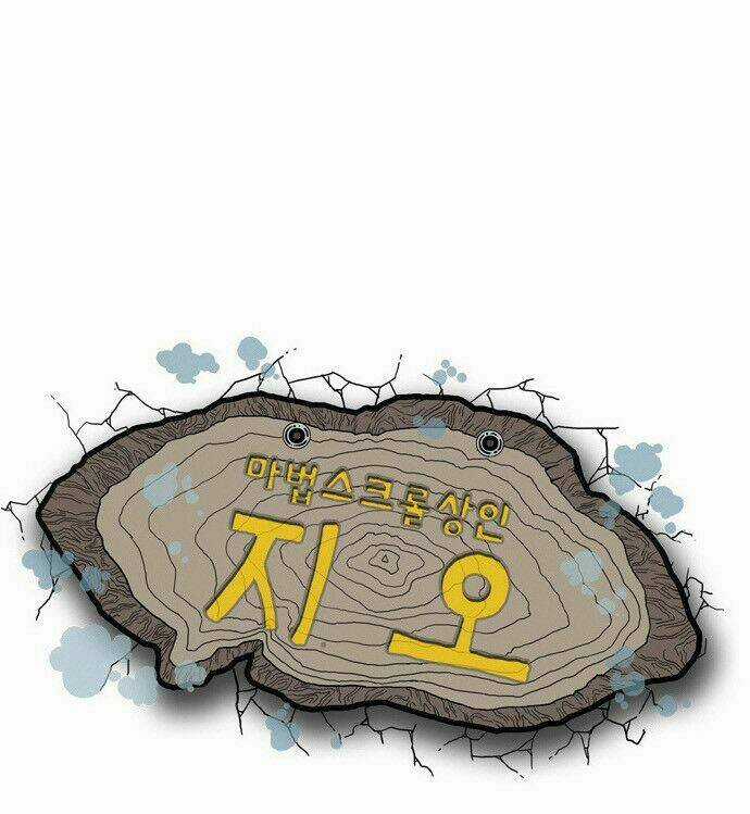 Magic Scroll Merchant Zio - Chapter 20 - Trang 74