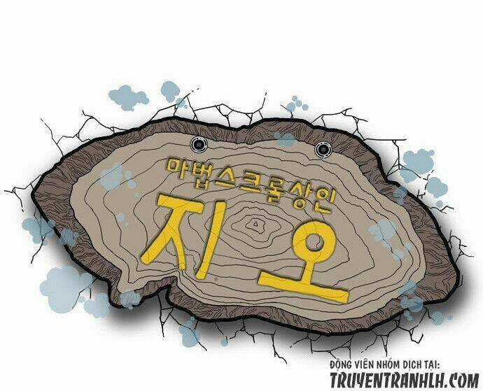 Magic Scroll Merchant Zio - Chapter 21 - Trang 11