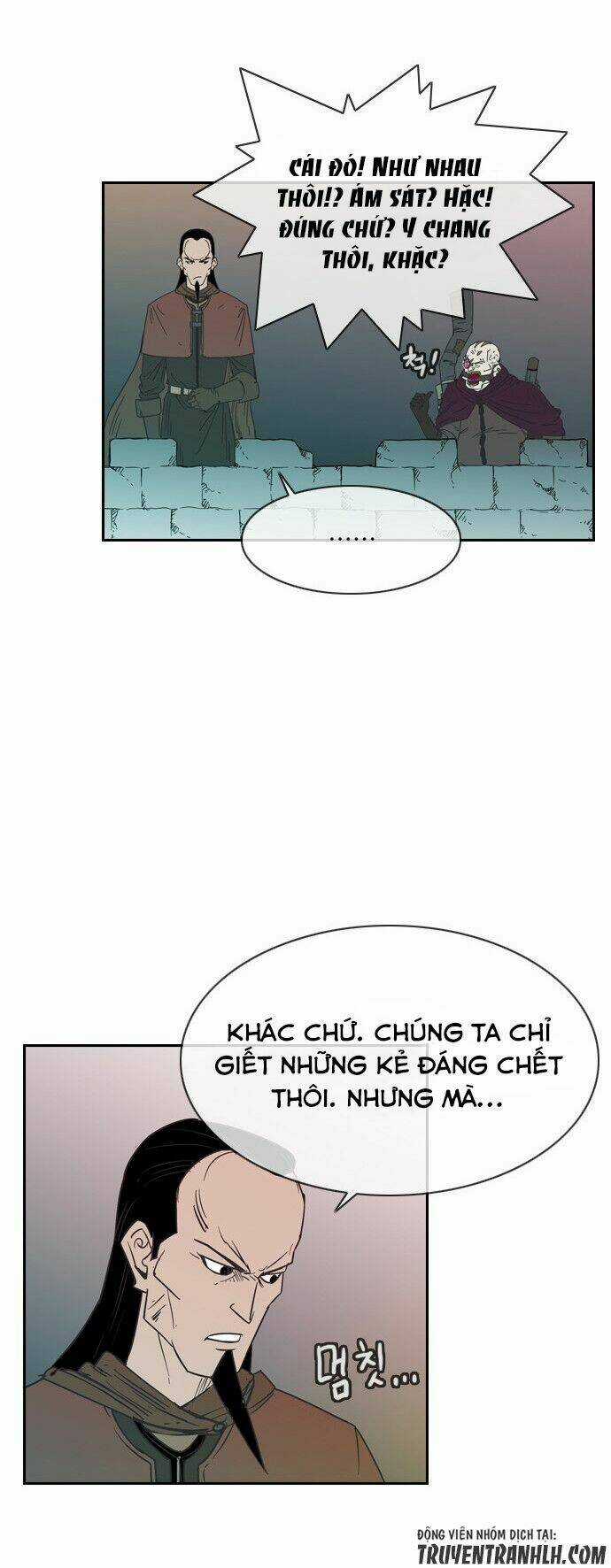 Magic Scroll Merchant Zio - Chapter 22 - Trang 13