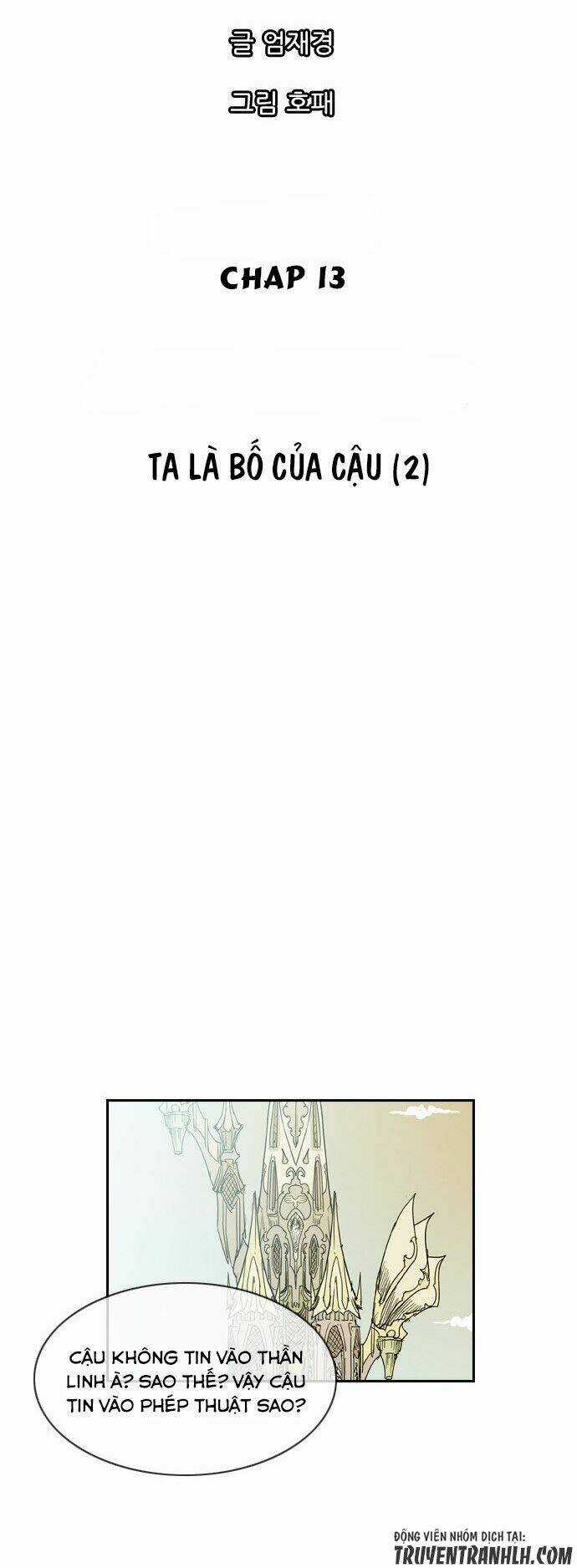 Magic Scroll Merchant Zio - Chapter 23 - Trang 21