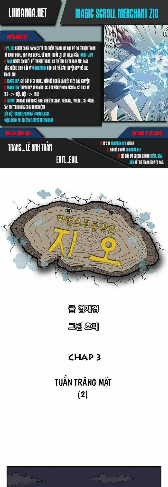Magic Scroll Merchant Zio - Chapter 3 - Trang 1