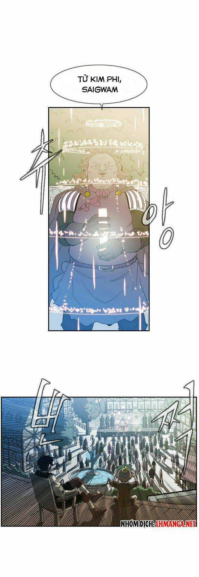 Magic Scroll Merchant Zio - Chapter 3 - Trang 17