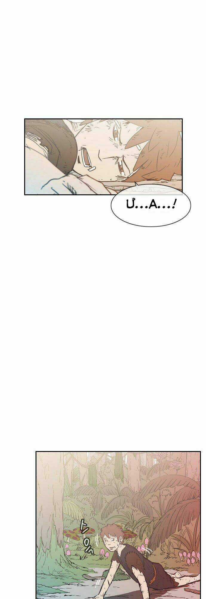 Magic Scroll Merchant Zio - Chapter 4 - Trang 45