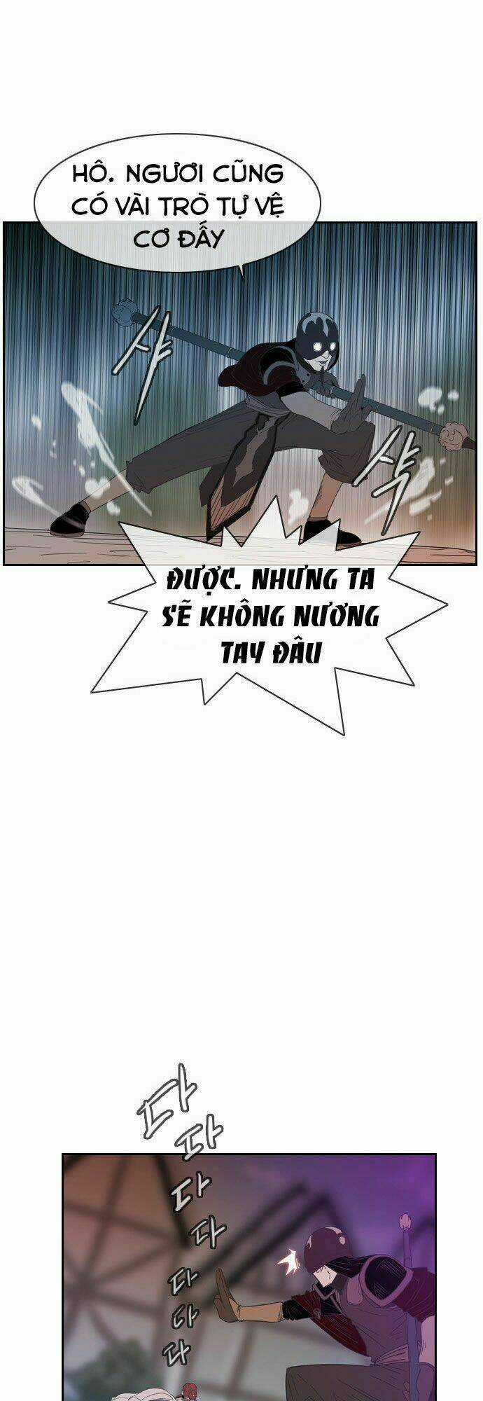 Magic Scroll Merchant Zio - Chapter 6 - Trang 18