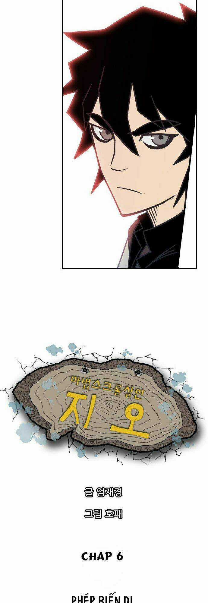 Magic Scroll Merchant Zio - Chapter 6 - Trang 5