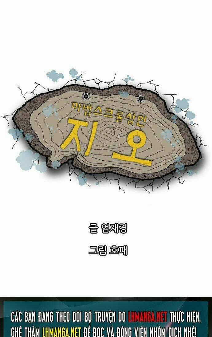 Magic Scroll Merchant Zio - Chapter 6 - Trang 51