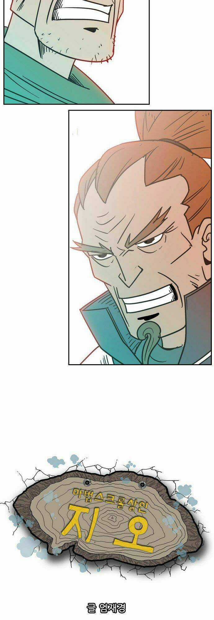 Magic Scroll Merchant Zio - Chapter 9 - Trang 4