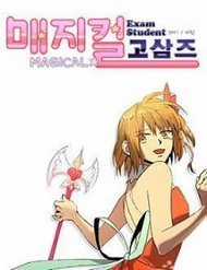 Đọc truyện Magical Exam Student