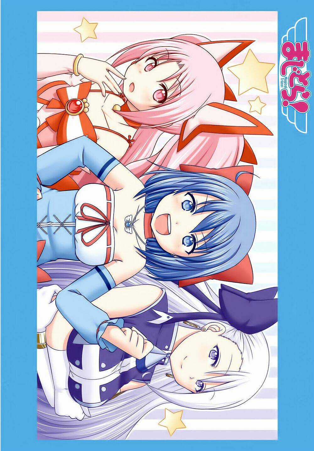 Magical Trans! - Chapter 1 - Trang 3