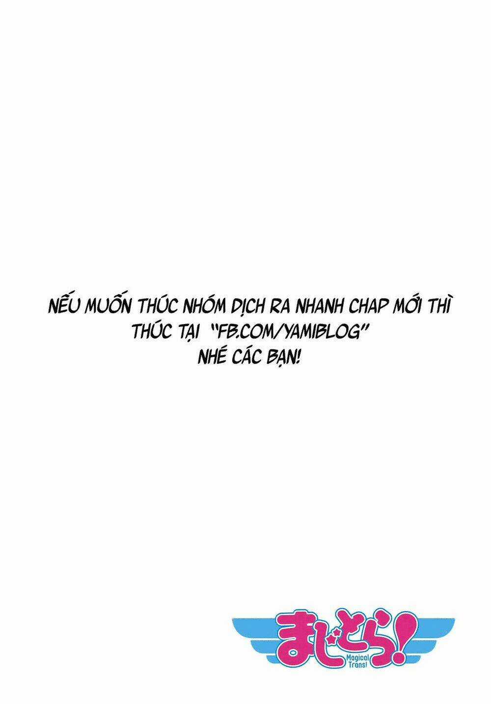 Magical Trans! - Chapter 1 - Trang 22