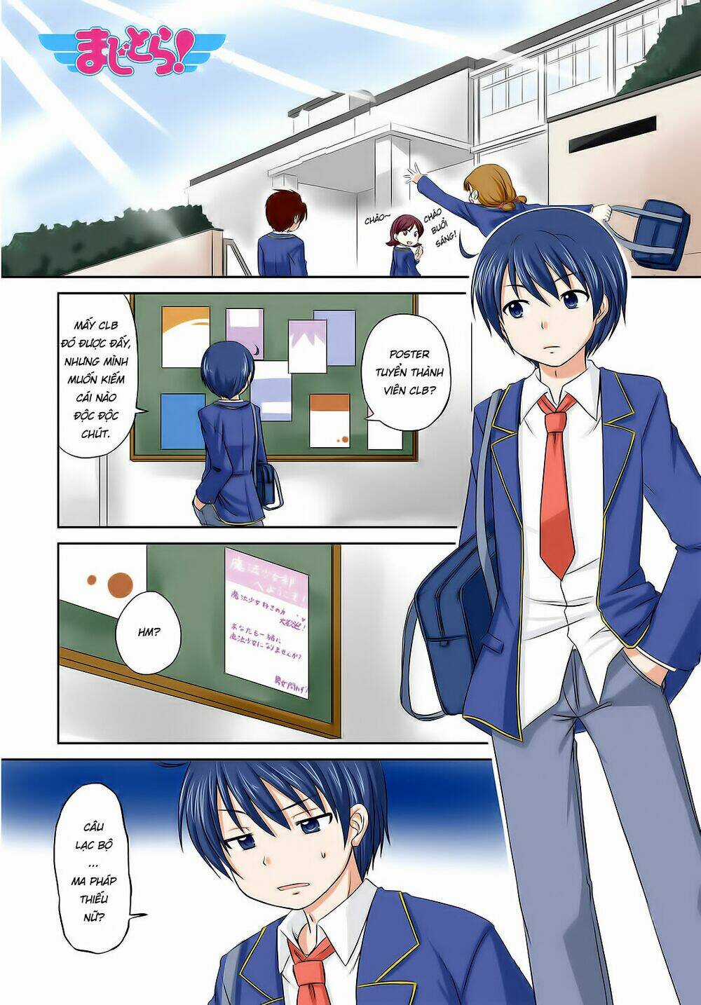 Magical Trans! - Chapter 1 - Trang 5