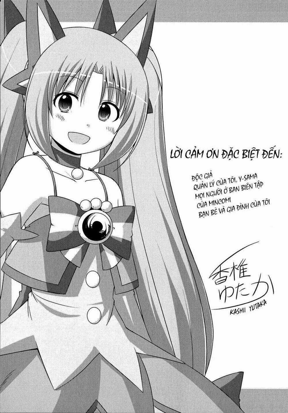 Magical Trans! - Chapter 10.5 - Trang 16