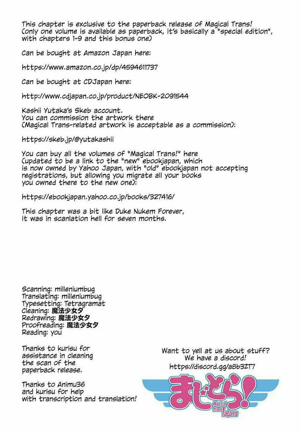 Magical Trans! - Chapter 10.5 - Trang 17