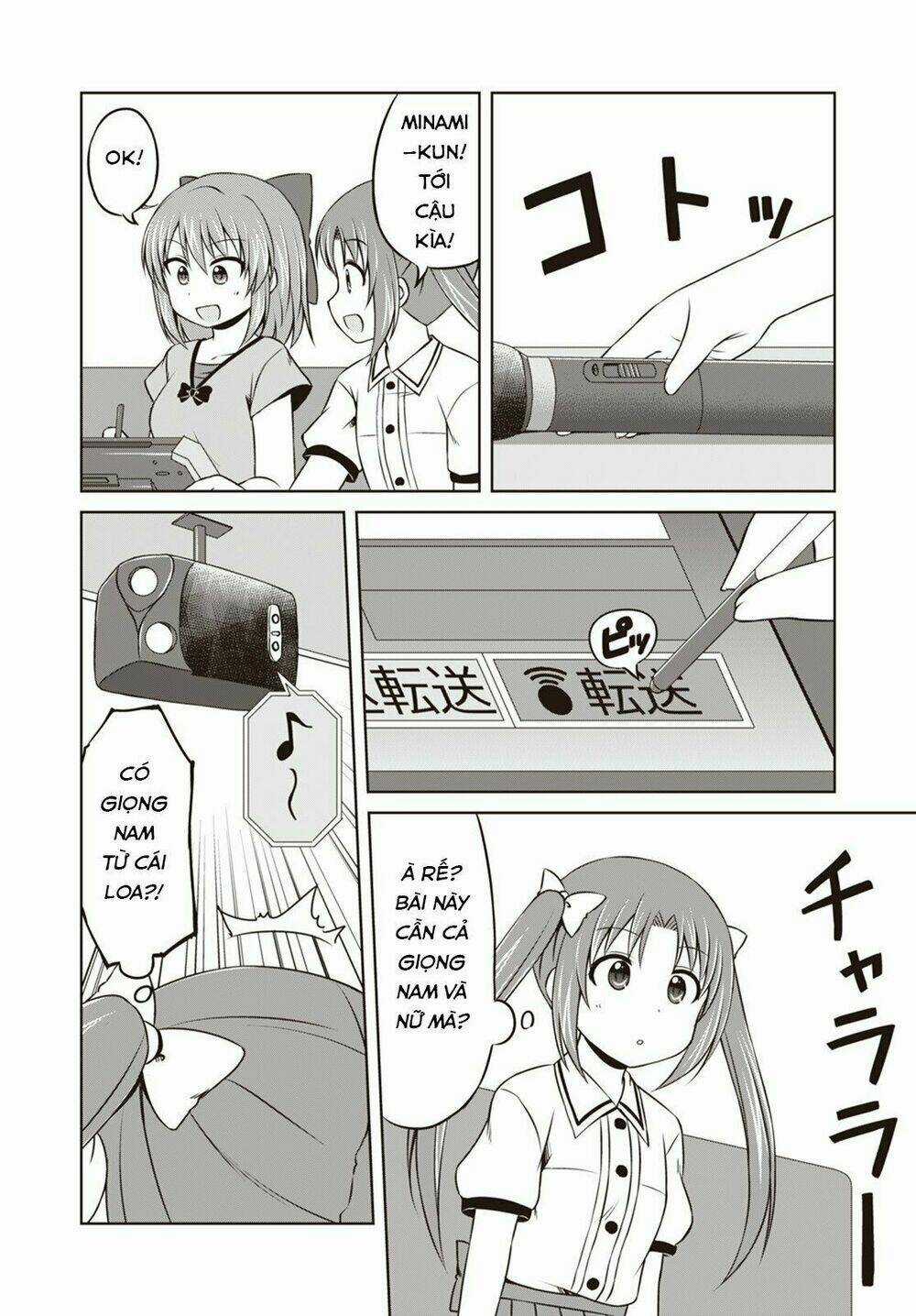 Magical Trans! - Chapter 11 - Trang 13