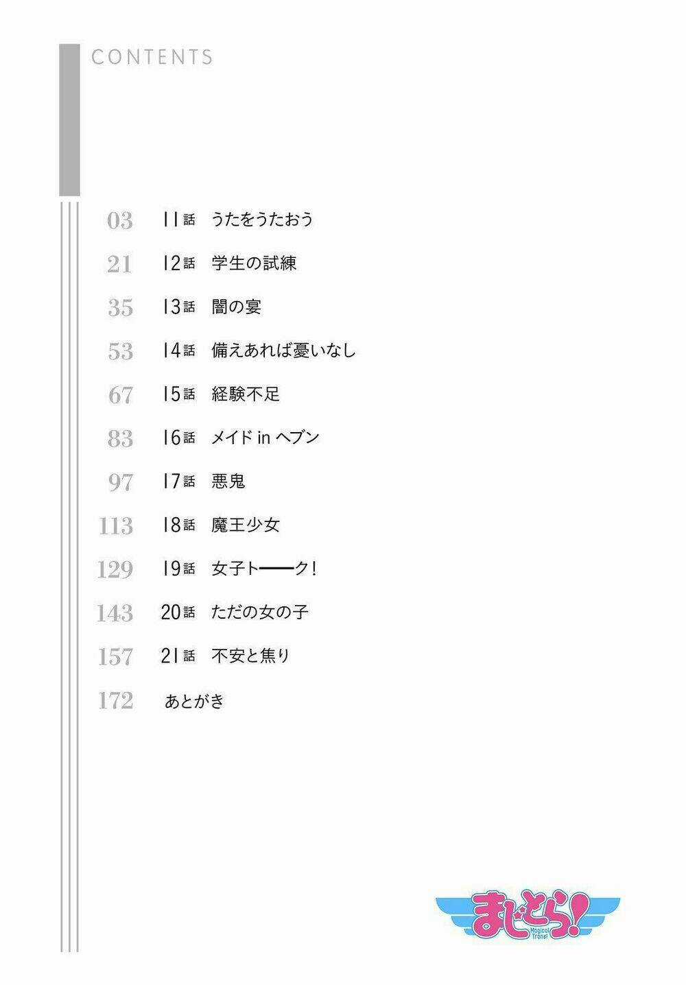 Magical Trans! - Chapter 11 - Trang 5