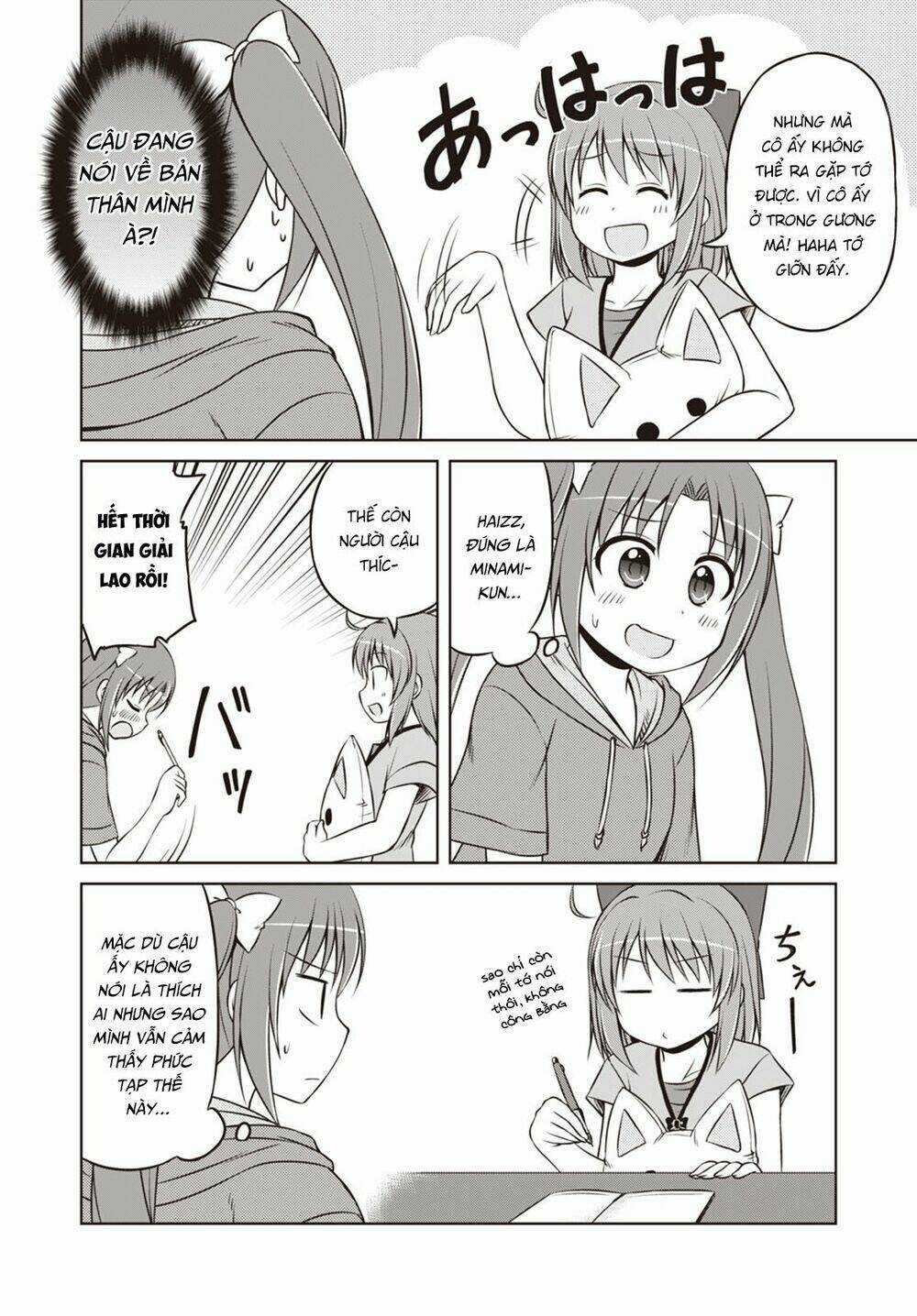 Magical Trans! - Chapter 19 - Trang 15