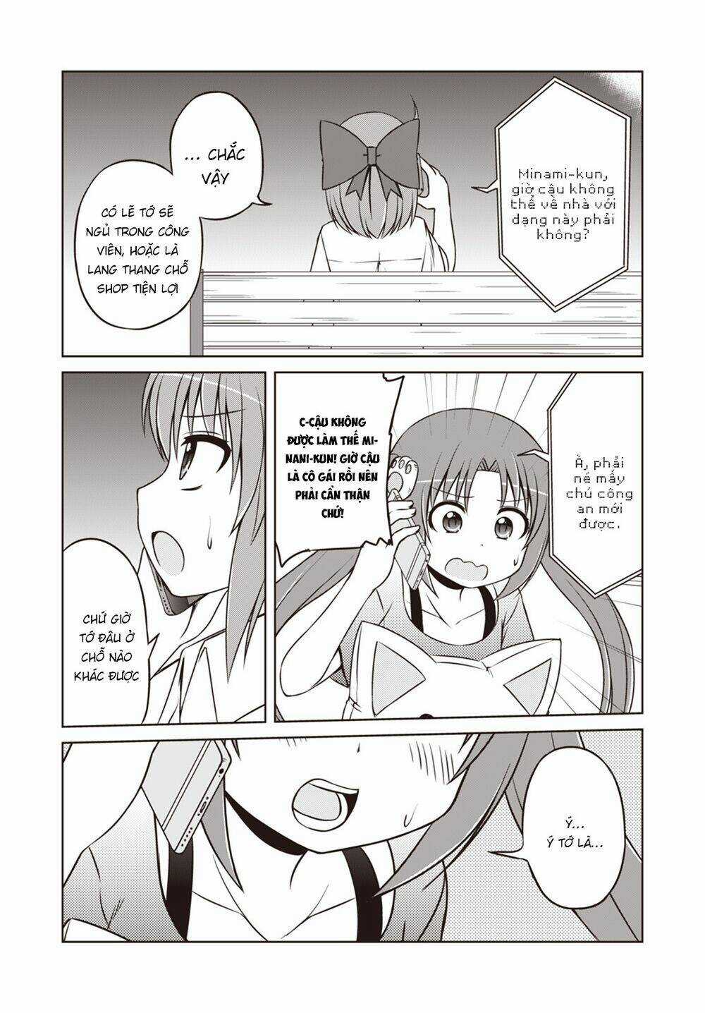 Magical Trans! - Chapter 21 - Trang 16