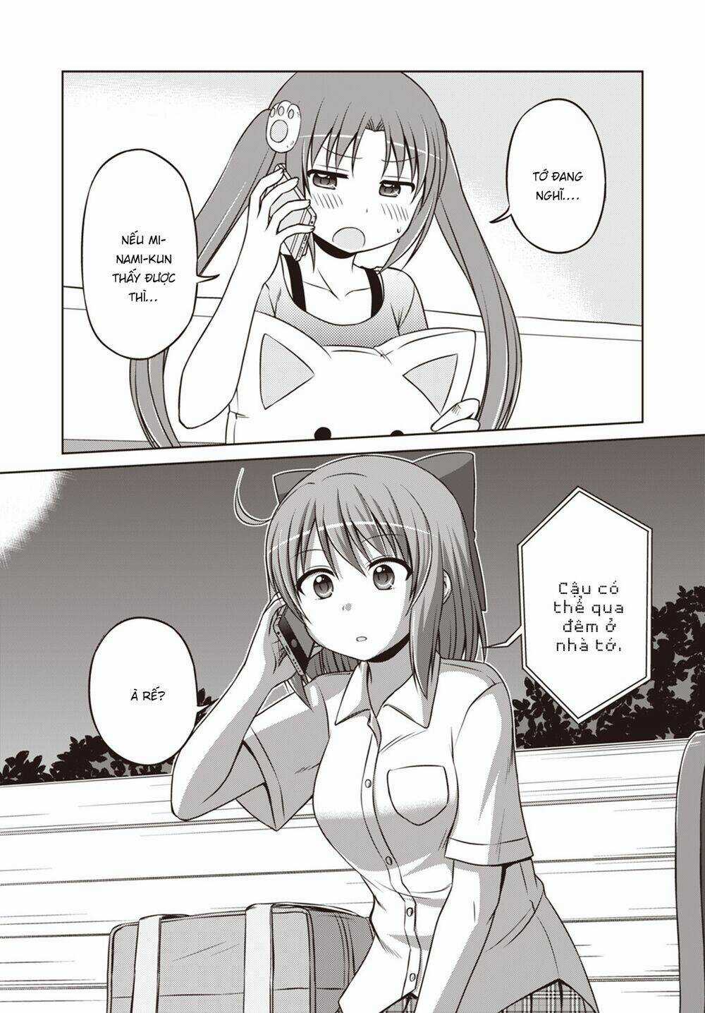 Magical Trans! - Chapter 21 - Trang 17