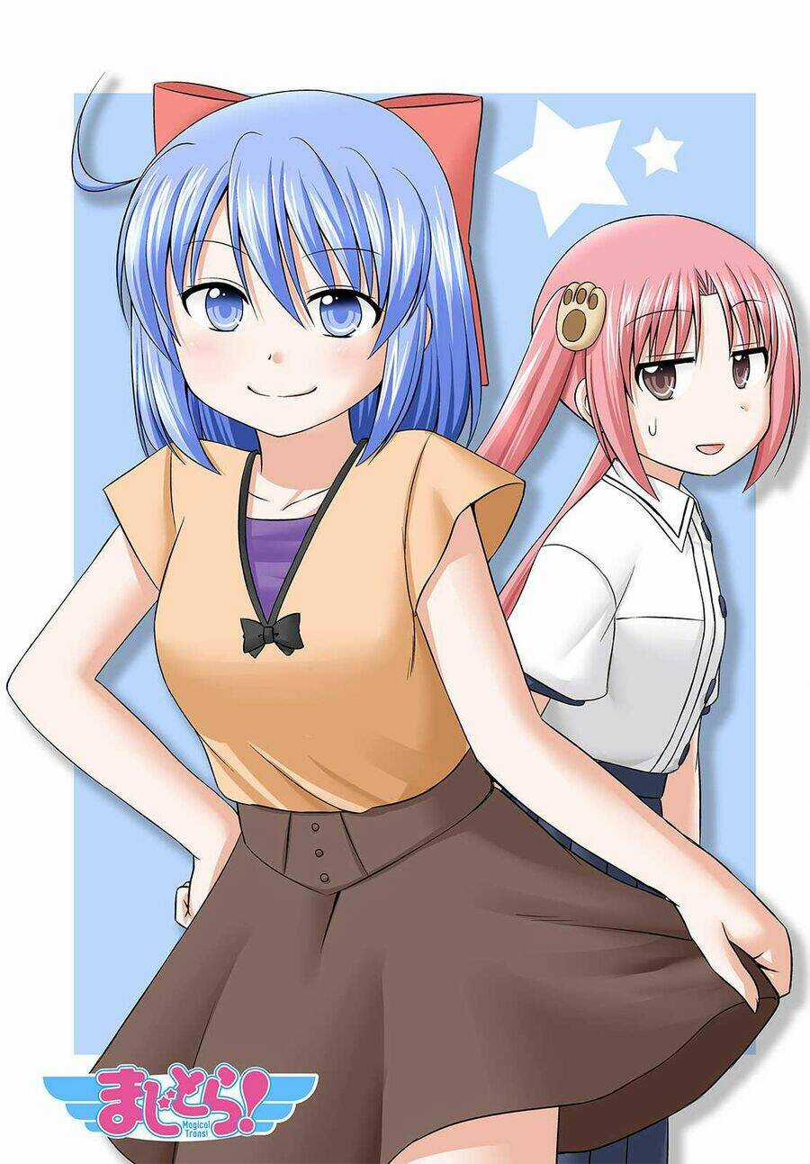 Magical Trans! - Chapter 22 - Trang 2