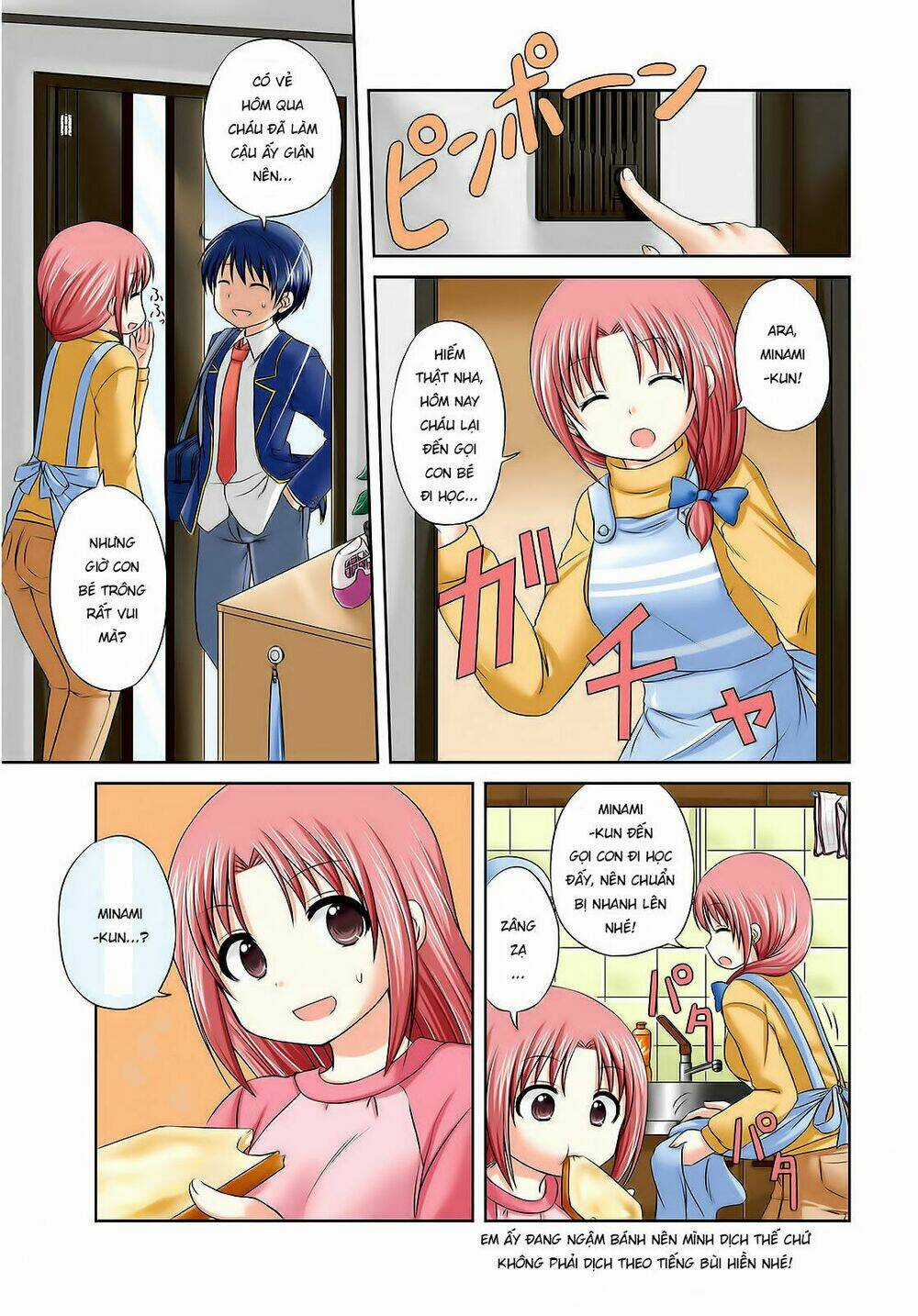 Magical Trans! - Chapter 3 - Trang 1