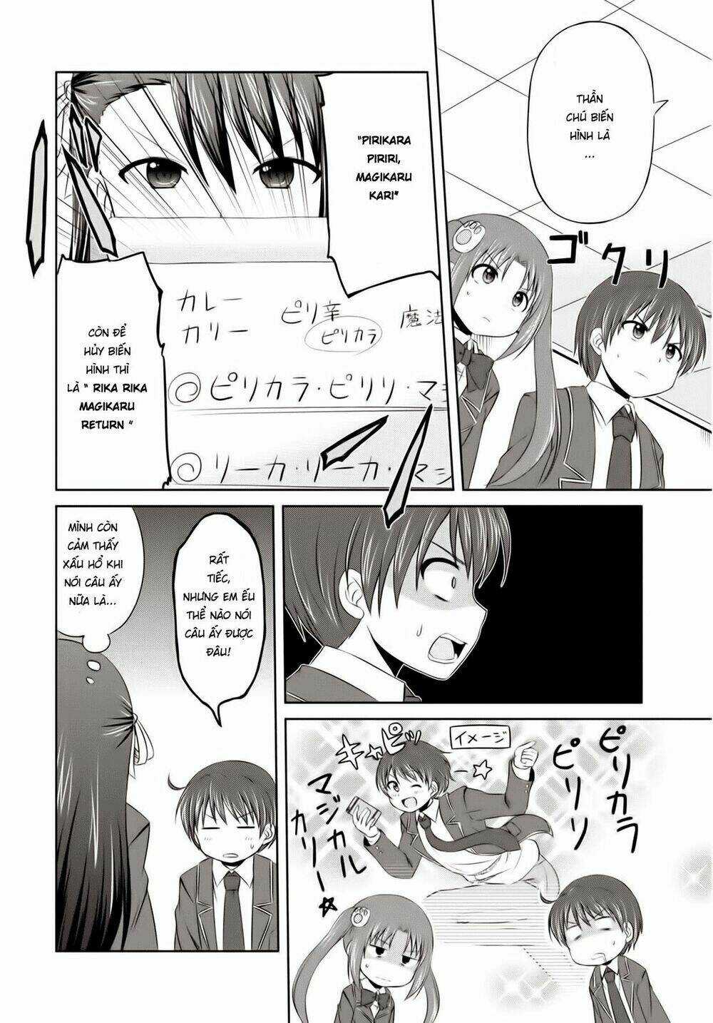 Magical Trans! - Chapter 3 - Trang 12