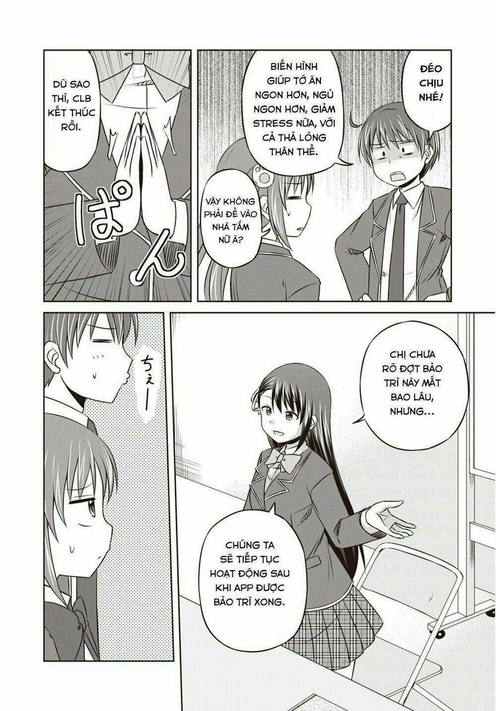 Magical Trans! - Chapter 8 - Trang 9