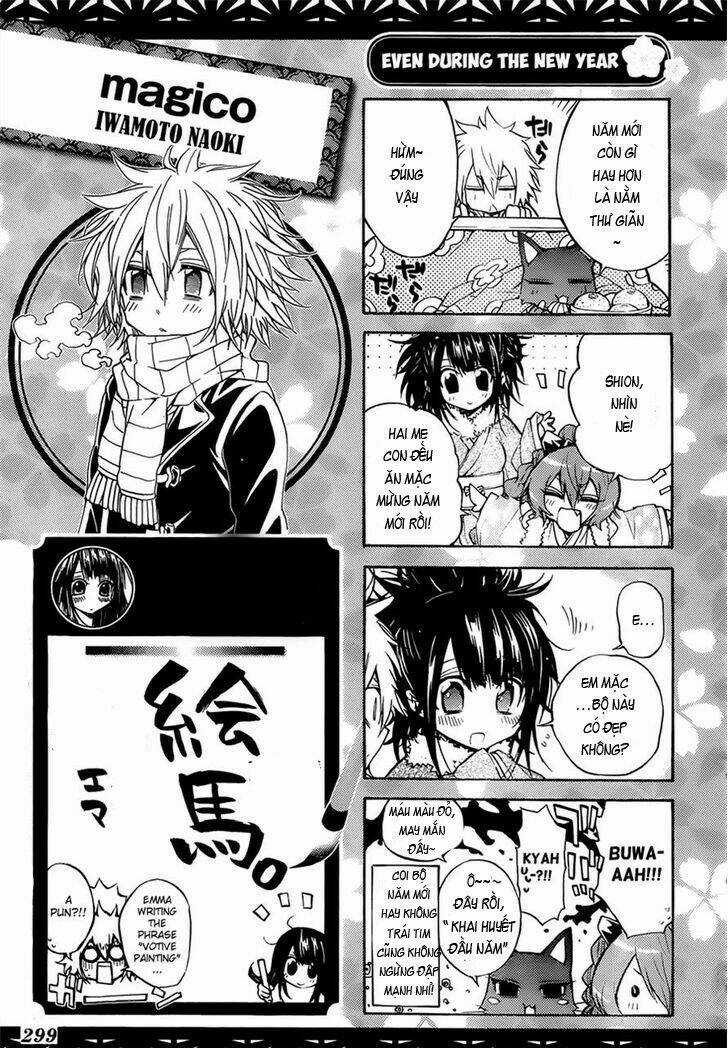 Magico - Chapter 41 - Trang 22