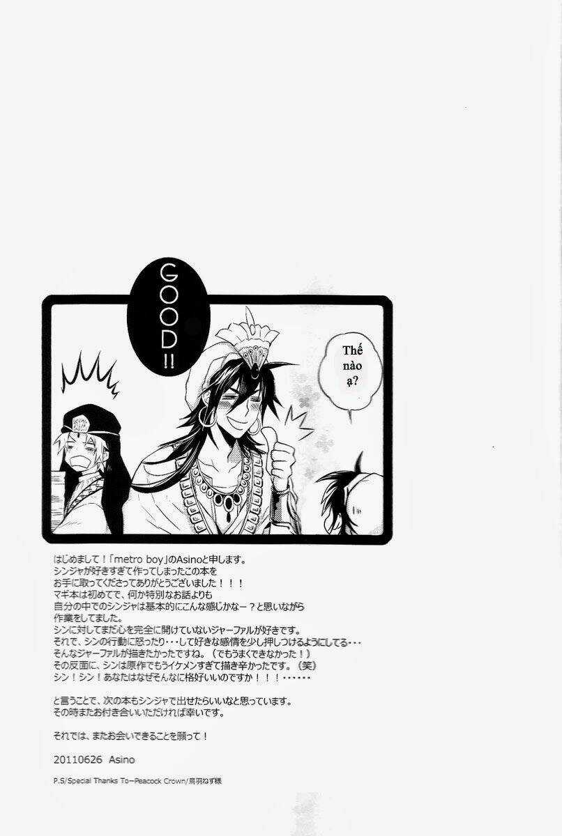 [Magidj] Adenium - Chapter 0 - Trang 31