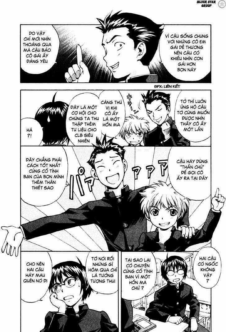 Magikano - Chapter 1.1 - Trang 15