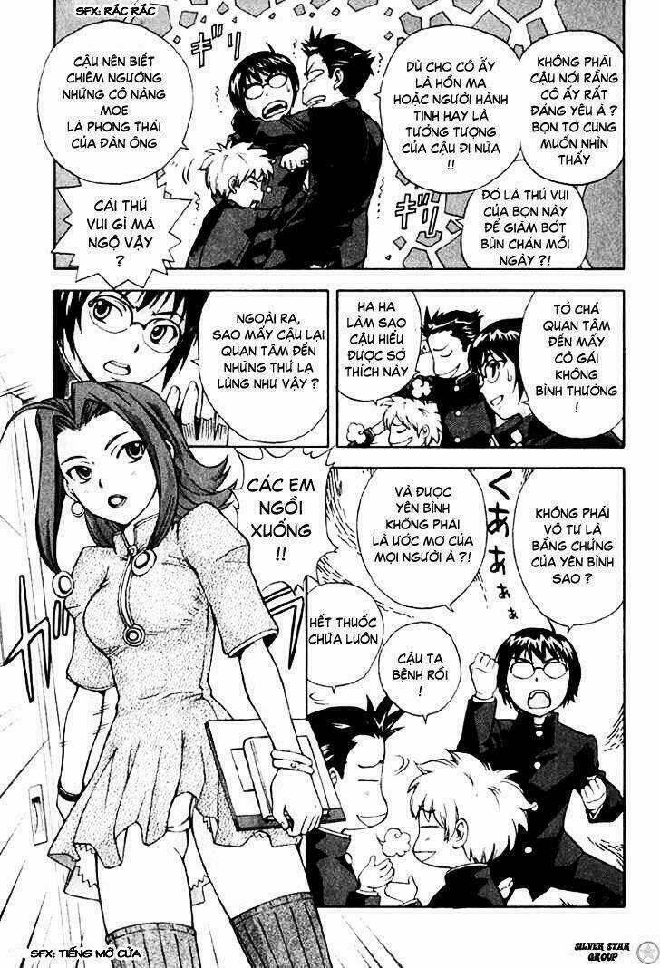 Magikano - Chapter 1.1 - Trang 16