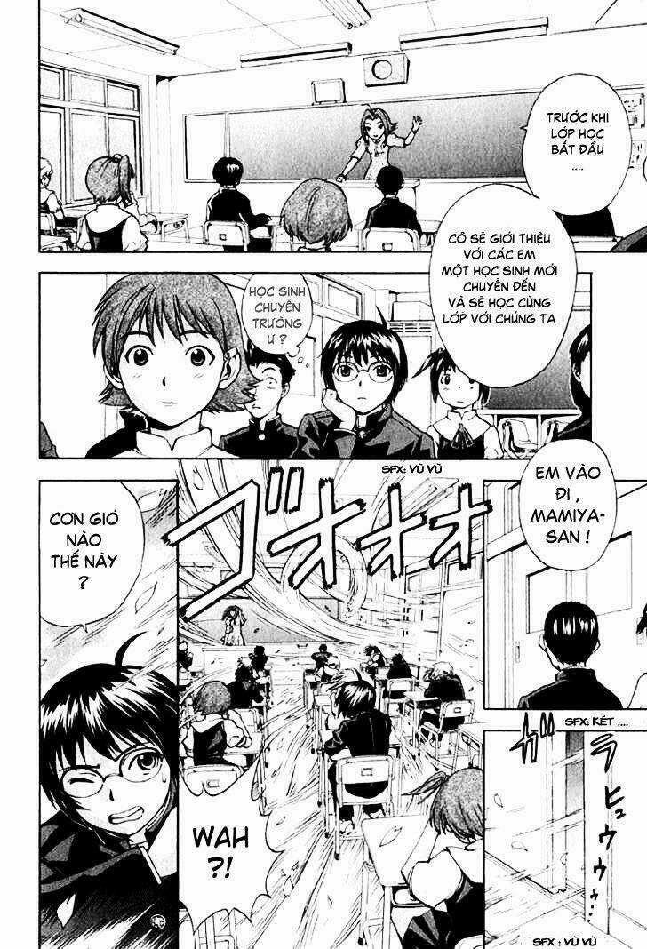 Magikano - Chapter 1.1 - Trang 17