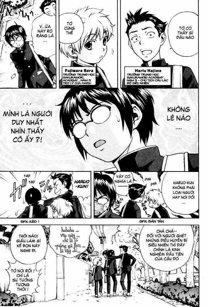 Magikano - Chapter 1.1 - Trang 8