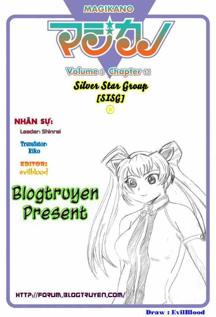 Magikano - Chapter 11 - Trang 1